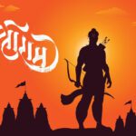 Jai Shree Ram Status