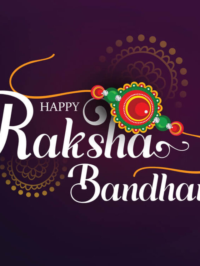 raksha bandhan shayari